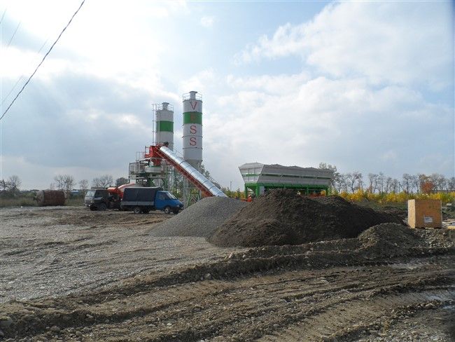 Fotografía de la planta dosificadora de concreto
