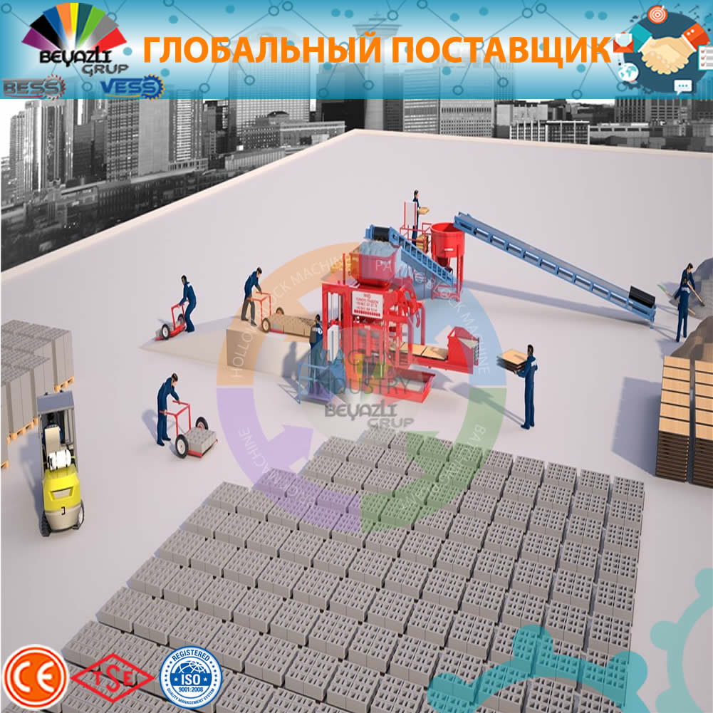 دستگاه نیمهاتوماتیک PRS 800