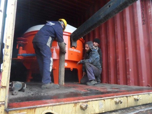 Fotografía de la planta dosificadora de concreto