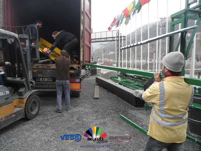Concrete Batching Plant | Stationary Plant | Plant Price Beyazli Group service for new and used concrete batching plants