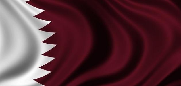 اطلاعات درباره قطر
