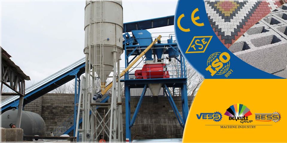 Стационарные бетонные заводы concrete_plant.jpg