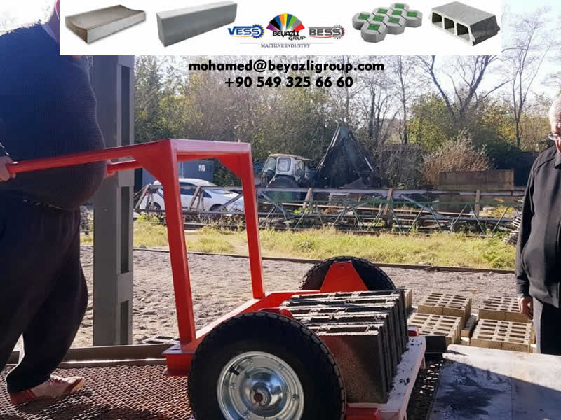 دستگاه‌های جدول T1، T2 و T3 و کف‌پوش بتنی