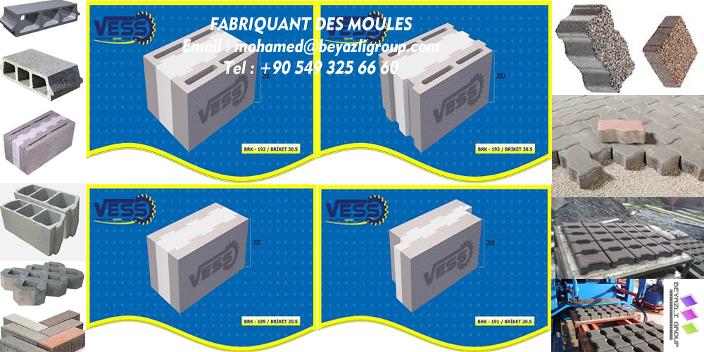 Moule de Parpaing | Moule de Brique | Moule Usine de Fabrication de Parpaing | Moule Usine de Fabrication de Brique