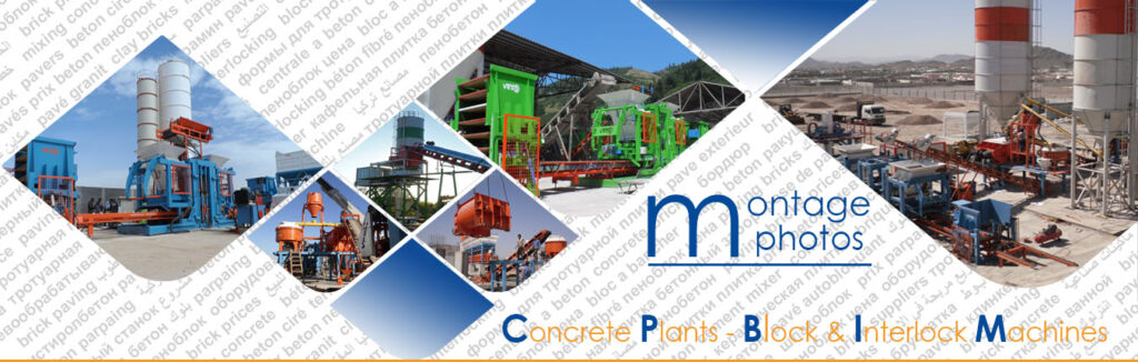 machine_a_parpaing_centrale_a_beton_concasseur_a_machoire_9.jpg