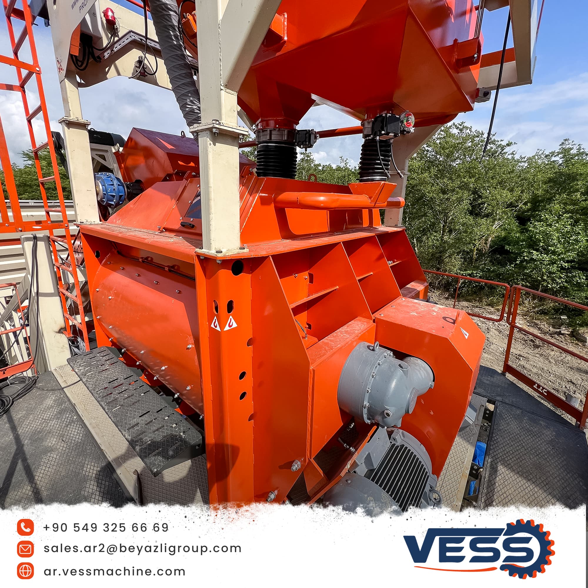 Мобильный бетонный завод VESS 100