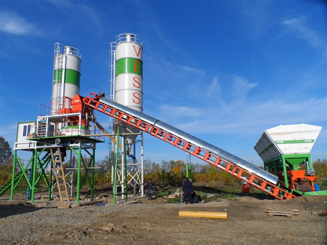 Planta dosificadora de concreto