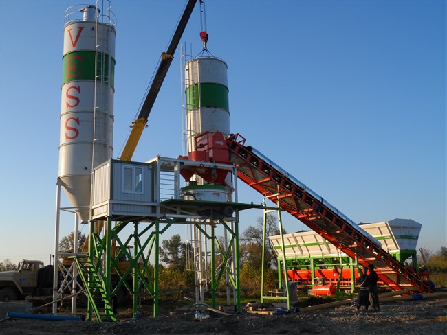 Precio de la planta dosificadora de concreto